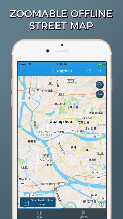 Guangzhou city maps