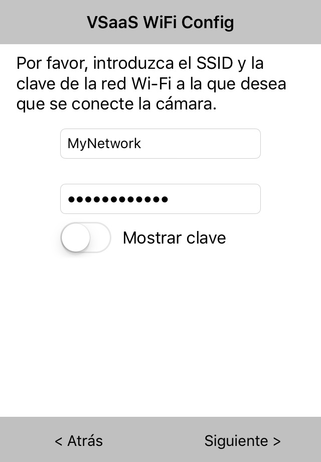 IProNet VSaaS WiFi Config screenshot 2