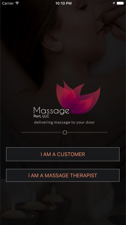 MassagePortApp