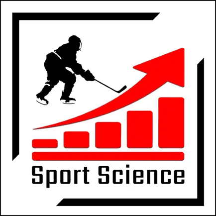 SportScience Читы
