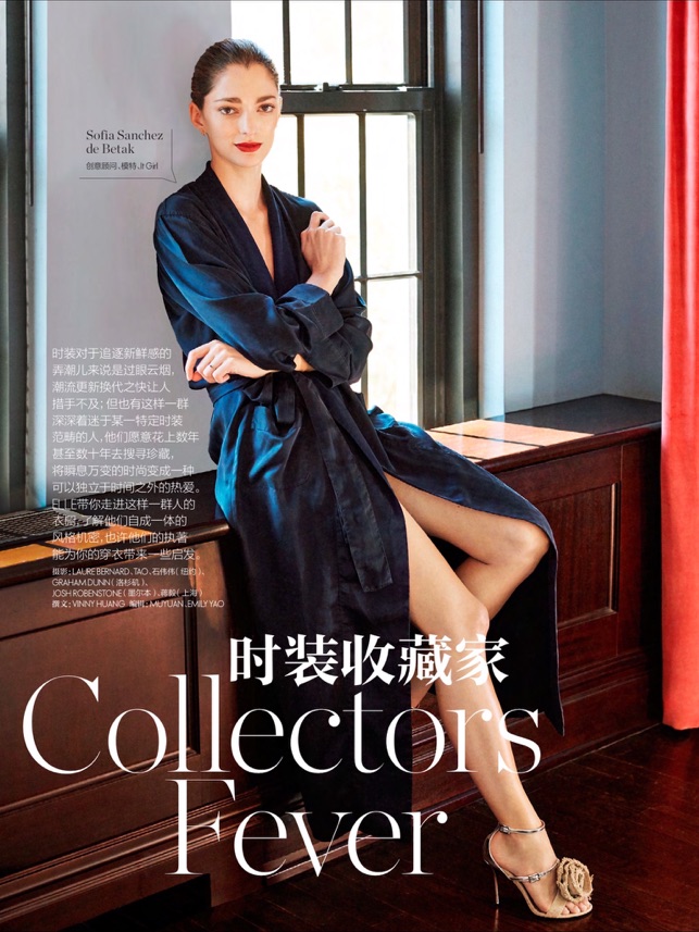 ELLE China(圖3)-速報App