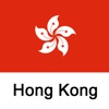 Hong Kong guida turistica Tristansoft