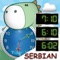 Tick Tock Clock (Serbian) - Learn How to Tell Time