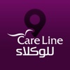 Careline Resellers