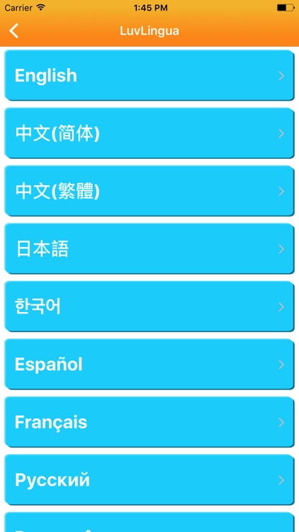 Learn Spanish LuvLingua Pro screenshot-4