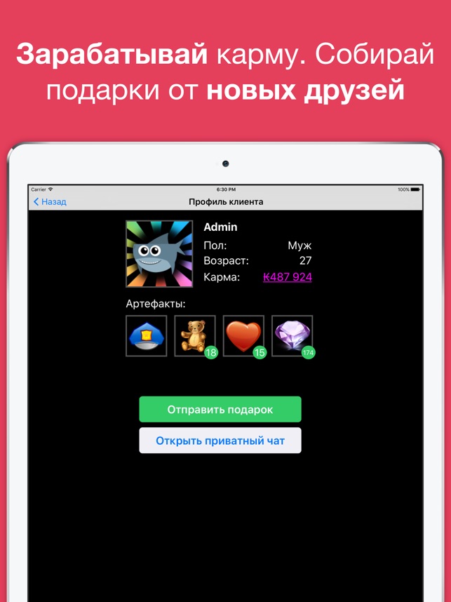 Нудисты на пляже - похотливый нудисткий пляж 53 Нудисты на пляже - похотливый нудисткий пляж 87