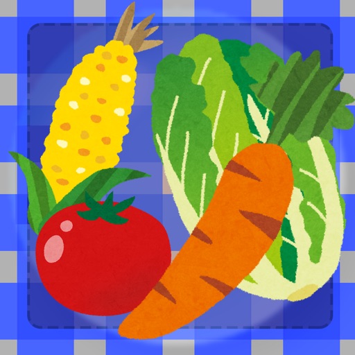 Vegetables Pelmanism iOS App