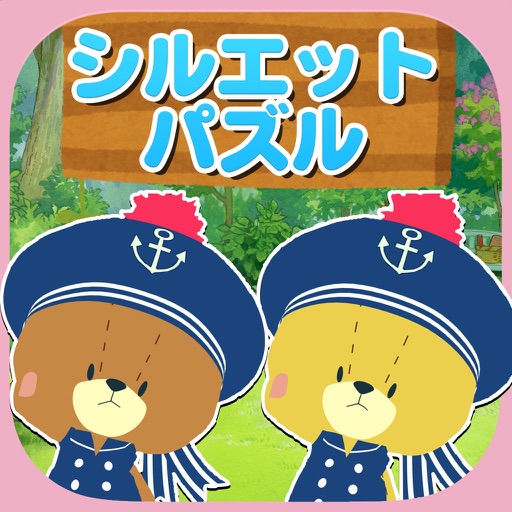 Kids game -  TINY TWIN BEARS for baby infant child Icon