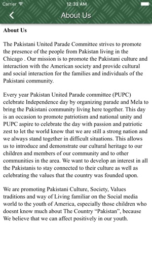 Pakistan United Parade Committee Chicago(圖3)-速報App