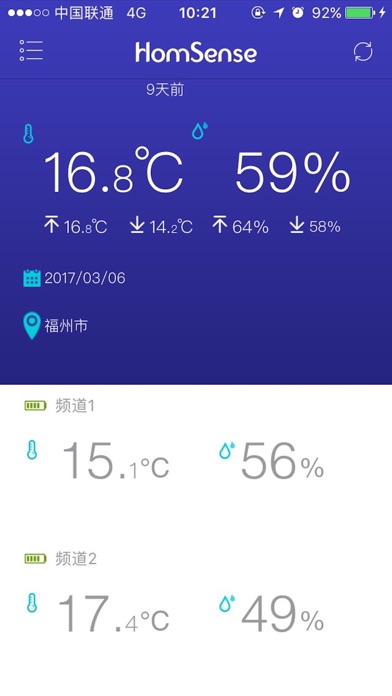 App preview