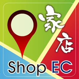 shopEC家店