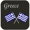Greece Tourism Guides