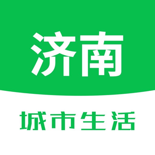 济南城市生活 icon