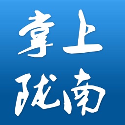 掌上陇南app