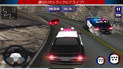 警察のカードライバーチェイスハイスピードストリートレーサー3d By Ozitech Games Ios 日本 Searchman アプリマーケットデータ