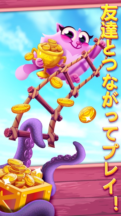 Cookie Cats Popのスクリーンショット4 Cookie Cats Popのスクリーンショット4