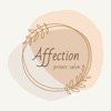Affection プライベートサロン　公式アプリ