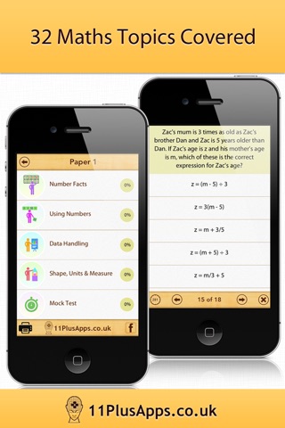 11+ Maths Practice Papers Lite screenshot 2