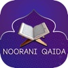 Noorani Qaida- Learn Quran with Lessons Tajweed