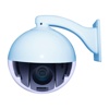 Cam Viewer for D-Link cameras