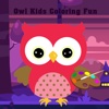 Owl Kids Coloring Fun