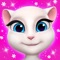 Talking Angela is the super fun virtual star who can’t wait to dance and sing her way to the top