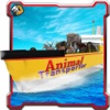 Cargo Ship Animal Transporter & Boat Sailing Game