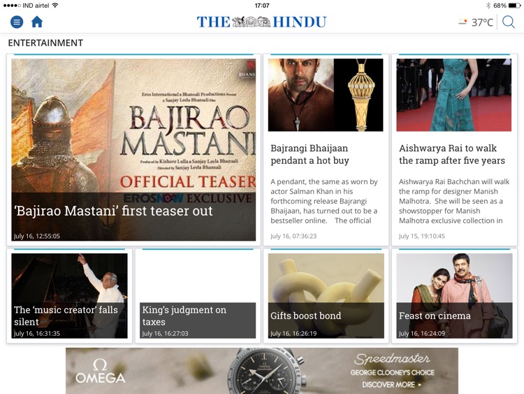 The Hindu screenshot-3