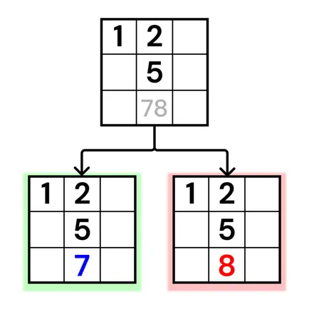 QSolveSudoku Cheats