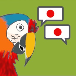 Speak Japanese Like Parrot