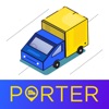 Porter - Delivery & Courier