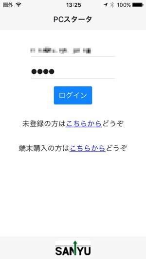 PCStart(圖1)-速報App