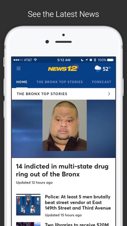 News 12 Mobile