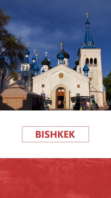 Bishkek Tourist Guide