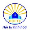 Hội Tụ