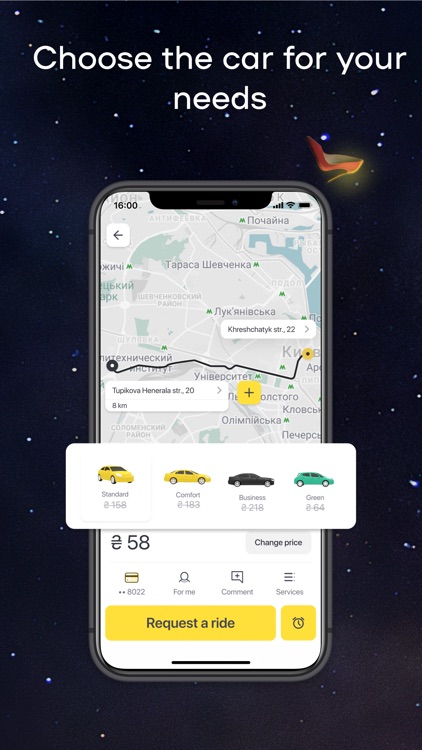 Uklon: More Than a Taxi