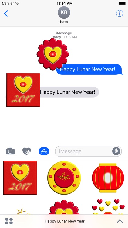 Happy Lunar New Year