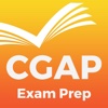 CGAP Exam Prep 2017 Edition