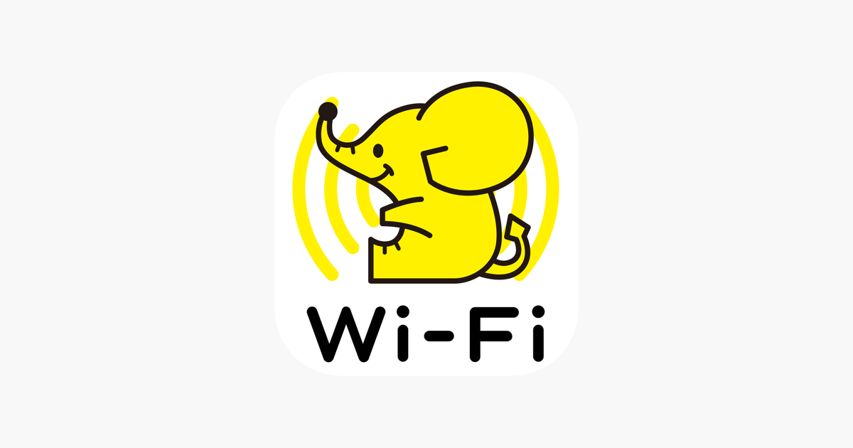 ‎WiFi ギガぞうWi-Fi 安心安全にパケット通信量を節約