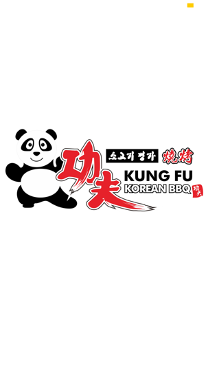 Kungfu Bao Zi