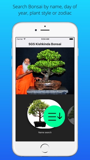 SGSBonsai(圖1)-速報App