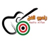 Radio Alfan