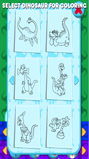 Dinosaurs Kids Coloring Books(圖2)-速報App