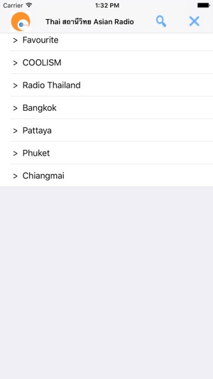 Thai สถานีวิทย Asia Radio(圖1)-速報App