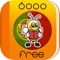 Icon 6000 Words - Learn Portuguese Language for Free