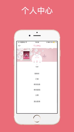 MLE超级婚戒定制(圖5)-速報App