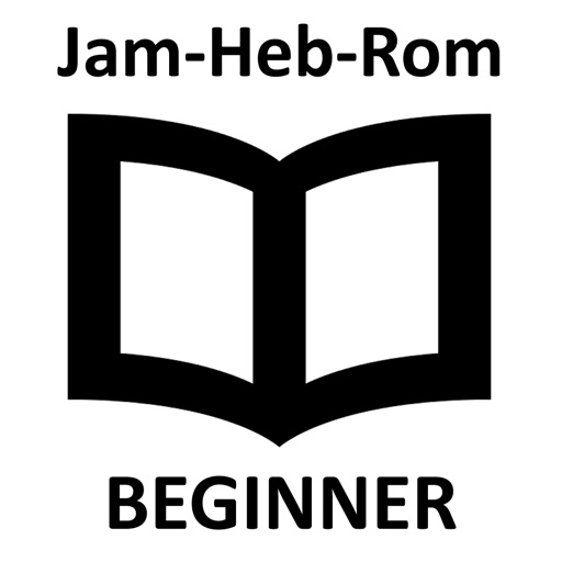 Study-Pro for Beginner Jam-Heb-Rom icon
