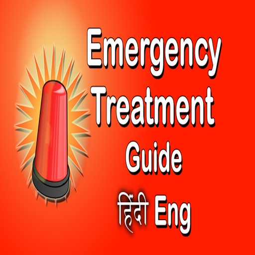 Emergency Treatment Guide icon