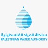 Palestine Water Application