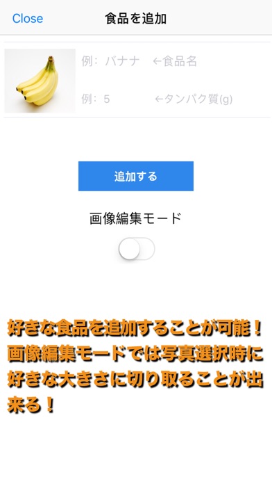 ぷろたんのスクリーンショット2 ぷろたんのスクリーンショット2